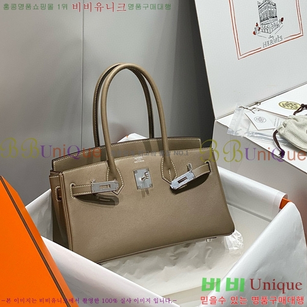 #�����޽� ��� ��Ų�� 29 HE91559-4