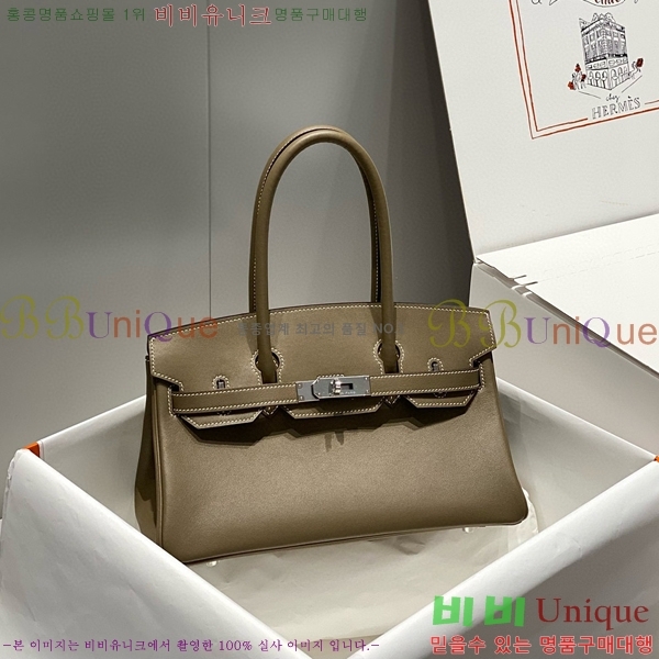 #�����޽� ��� ��Ų�� 29 HE91559-4