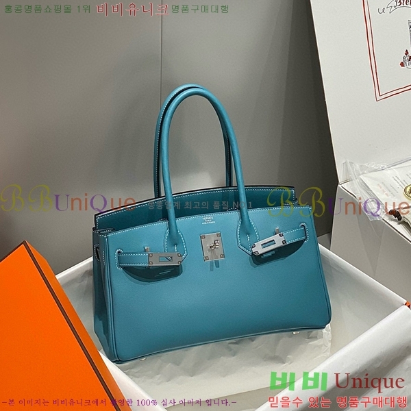 #�����޽� ��� ��Ų�� 29 HE91559-1