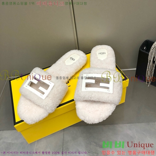 ���� ��� �þ ���� 82F2411-1529-6