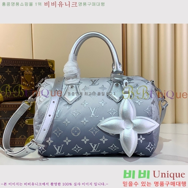 #���̺��� ���ǵ� �ݵѸ��� 25 M11848-100