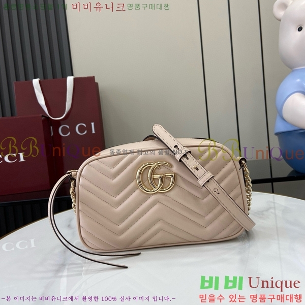 #���� GG ����Ʈ ���� ��Ʋ�� ����� 447632-611