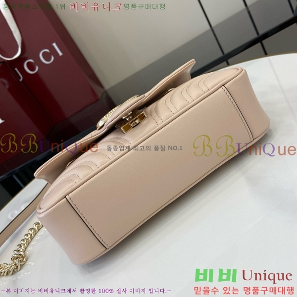 #���� GG ����Ʈ �̴� ����� 446744-493