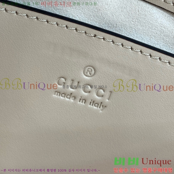 #���� GG ���� �̴� ž �ڵ�� 811238-108