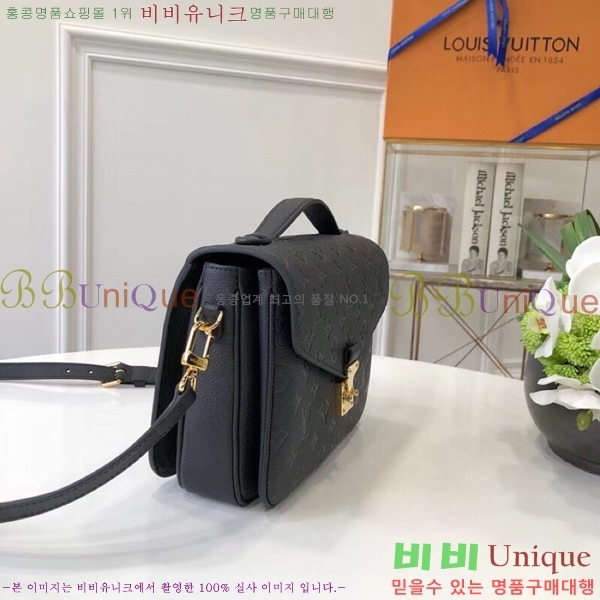 #���̺��� ����Ʈ ��Ƽ�� M41487-202