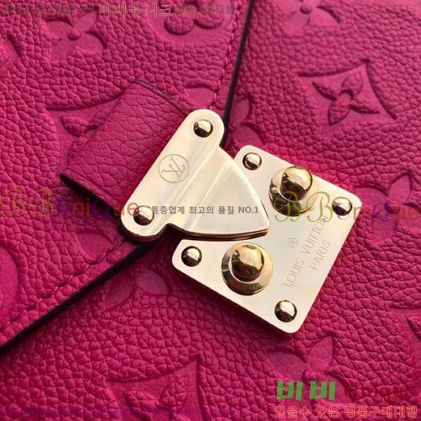 #���̺��� ����Ʈ ��Ƽ�� M41487-205