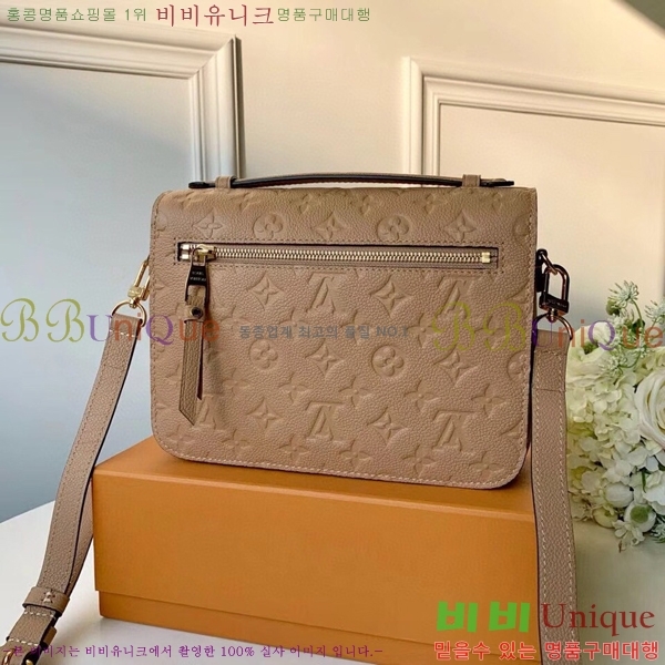 #���̺��� ����Ʈ ��Ƽ�� M41487-209