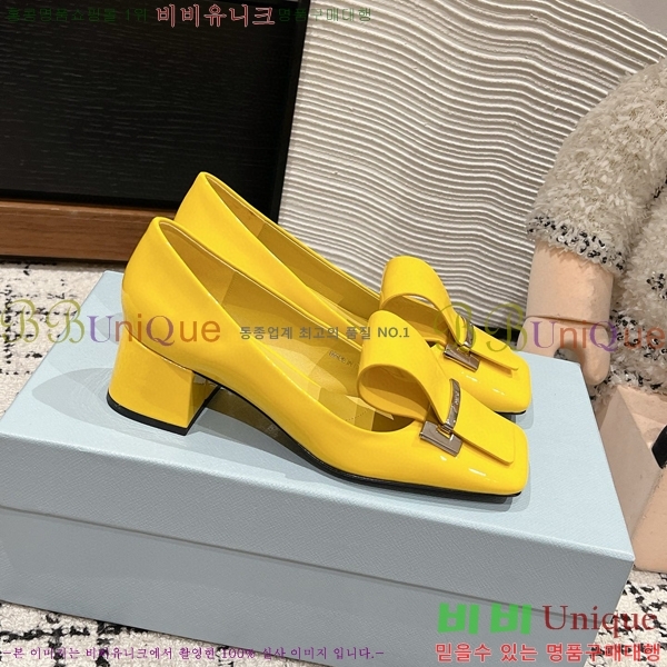 ���� ����� ������ P8410665-5 �� 4.5CM