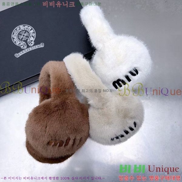 �̿�̿� �͸��� 52CH535700