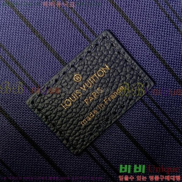 #���̺��� ����Ʈ ��Ƽ�� M41487-201