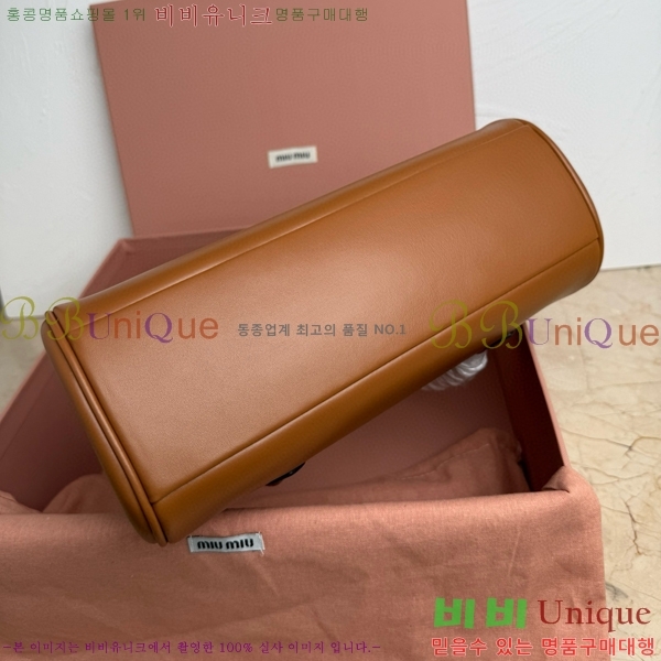 #�̿�̿� ���� ����� 5BD265-103