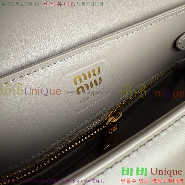 #�̿�̿� ���� ����� 5BD265-101