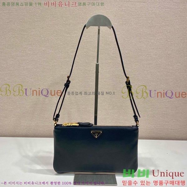 #����� �ﰢ�� �ΰ� ����� 1BC238-101