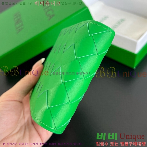 #���װ�����Ÿ ���� ���� ������ 605722-105