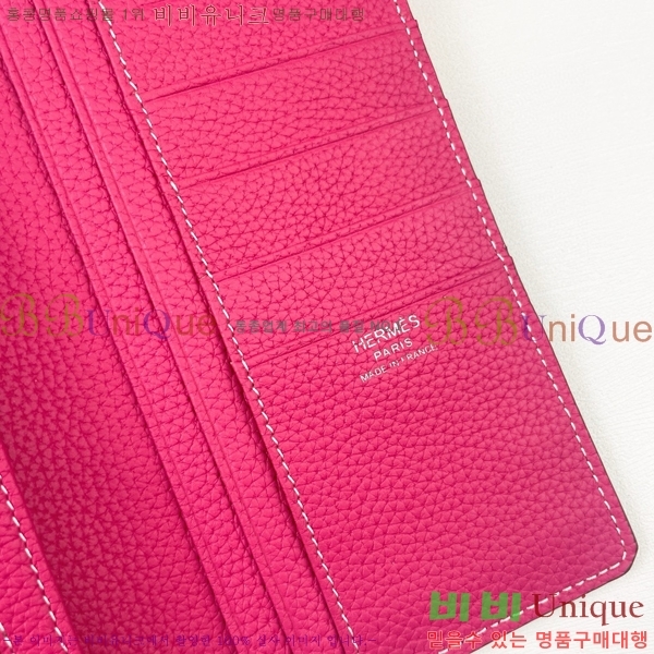 �����޽� ������ H75123-3