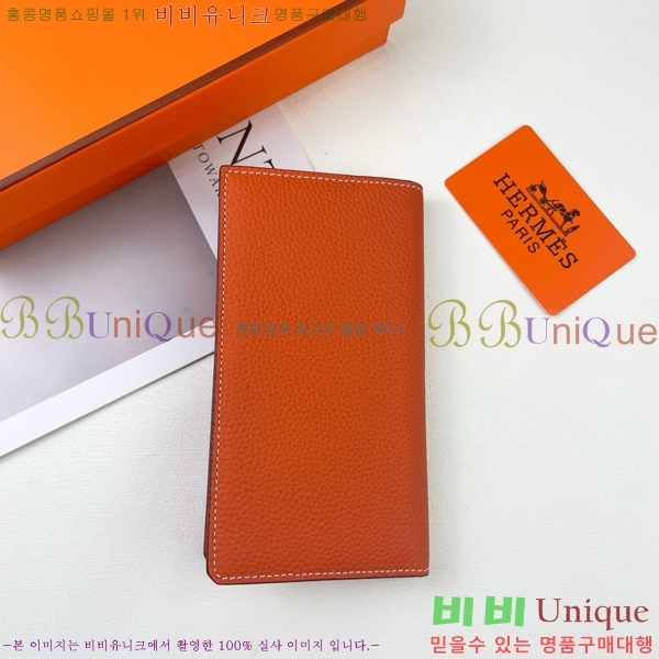 �����޽� ������ H75123-6