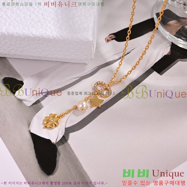 ��� ����� DO7473-1