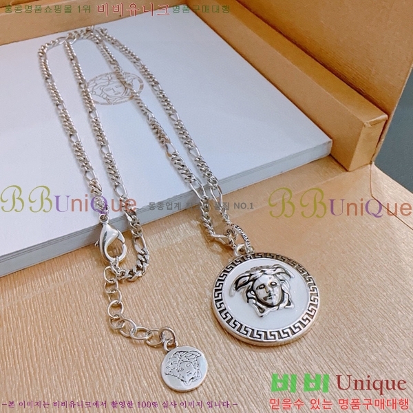 ������ü ����� VER192301-2