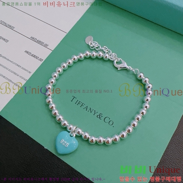 Ƽ�Ĵ� ���� TY1425529-1