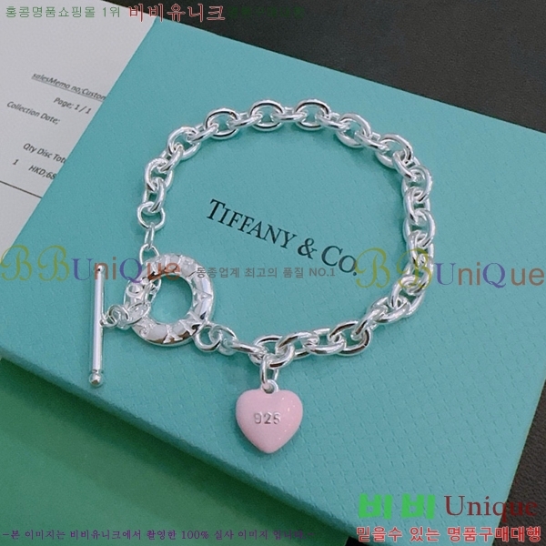 Ƽ�Ĵ� ���� TY1425529-2