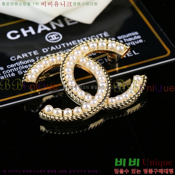 ���� ���ġ C2H34452-4