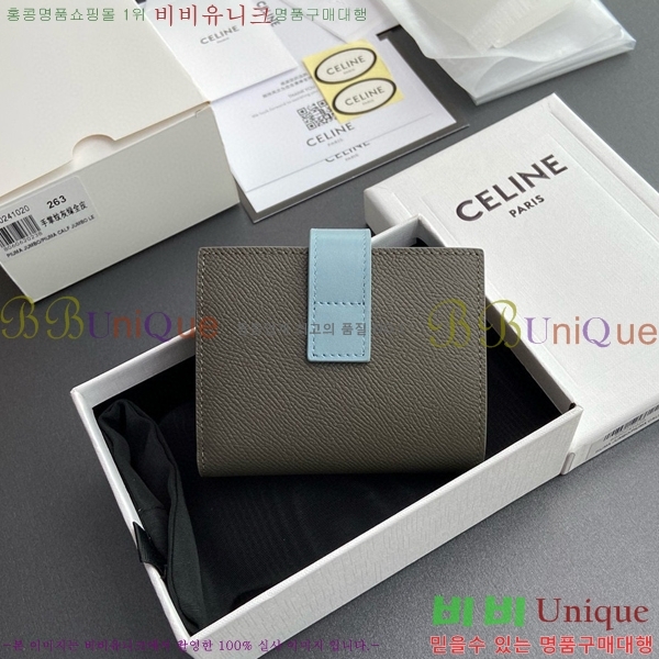 #������ ���� ��Ʈ�� ������ 10H263-101