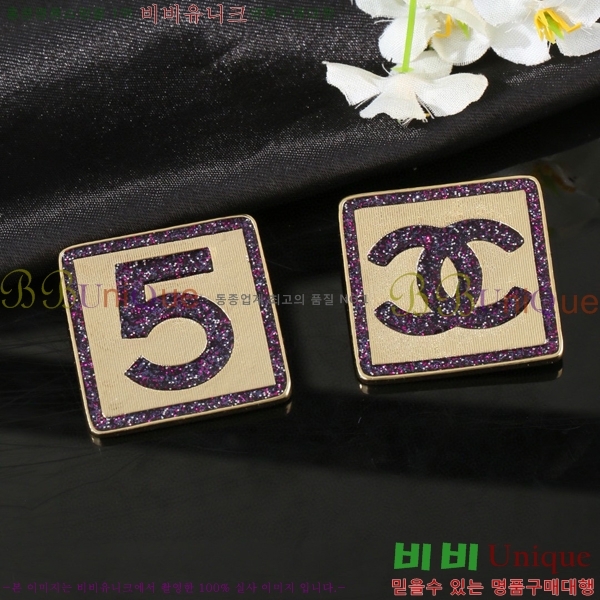 ���� ���ġ C2H34452-7