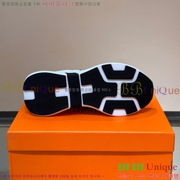 ���� �����޽� ����Ŀ�� 45H828514-2