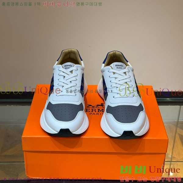 ���� �����޽� ����Ŀ�� 45H828514-4