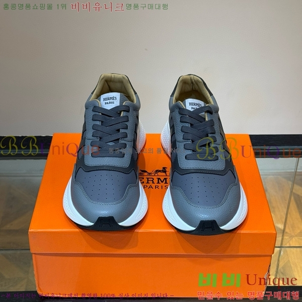 ���� �����޽� ����Ŀ�� 45H828514-7