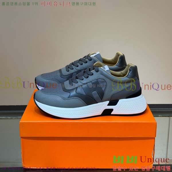 ���� �����޽� ����Ŀ�� 45H828514-7