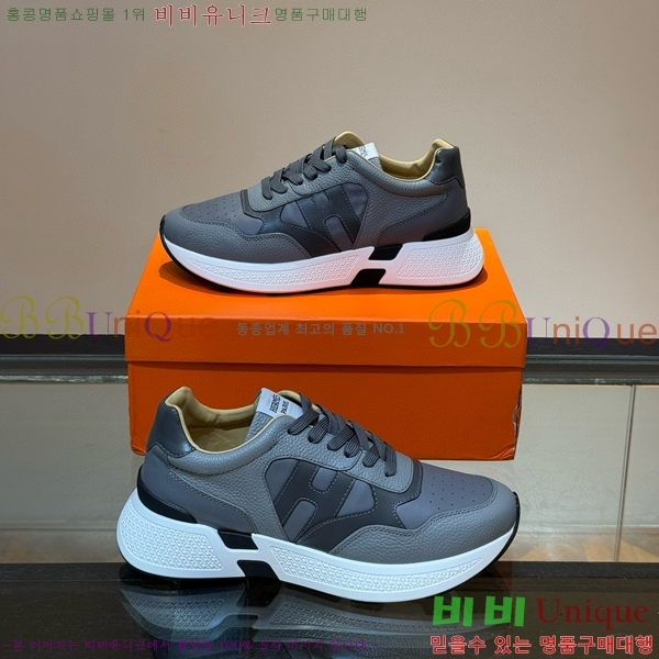 ���� �����޽� ����Ŀ�� 45H828514-7