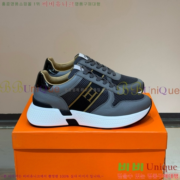 ���� �����޽� ����Ŀ�� 45H828515-1