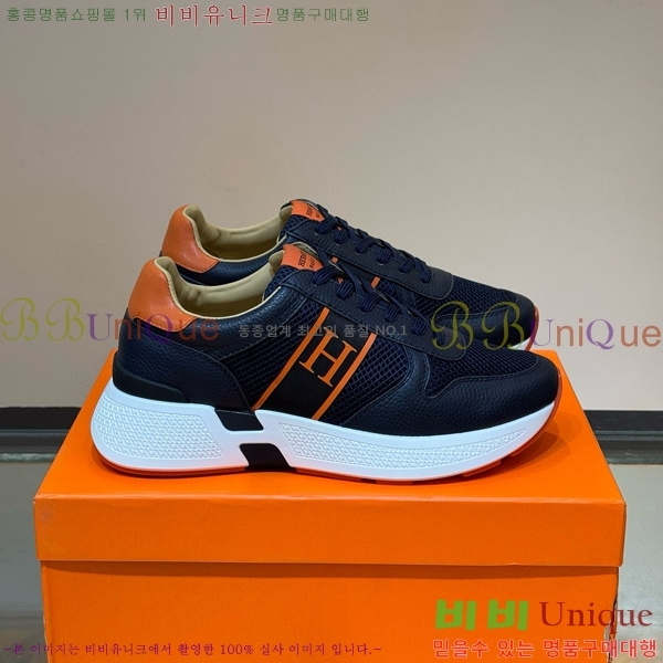 ���� �����޽� ����Ŀ�� 45H828515-2