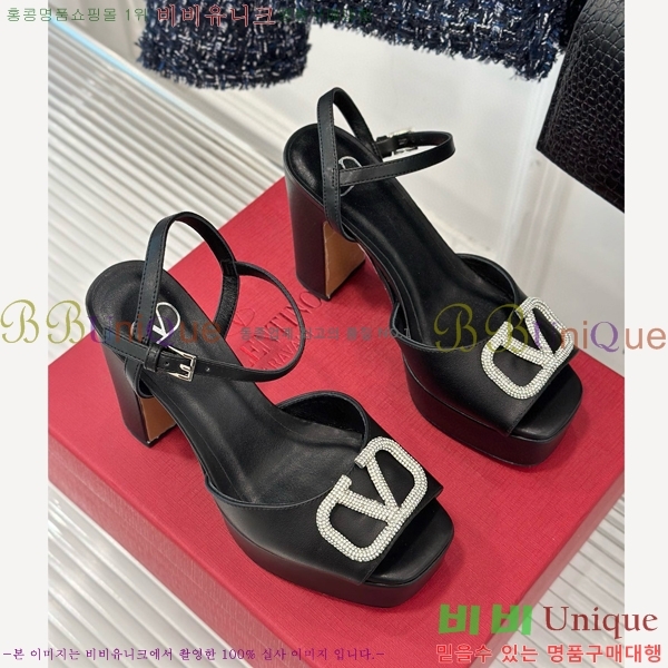 �߷�Ƽ�� ���̷ΰ� �ñ״�ó �÷��� ���� 37CE794701-1��~11cm