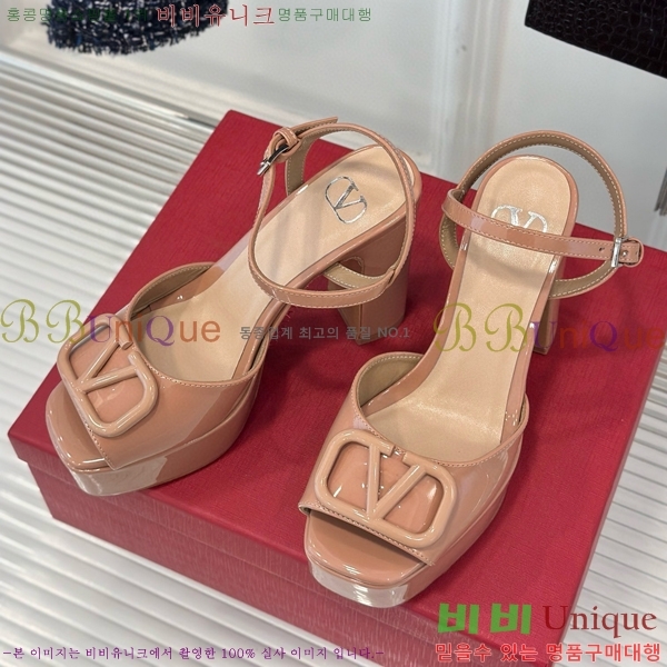 �߷�Ƽ�� ���̷ΰ� �ñ״�ó �÷��� ���� 36CE794700-1 ��~11cm