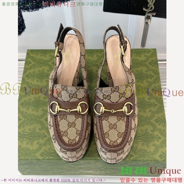 ���� Ȧ���� �÷��� ���� ������ ‎805308-7 ��~13.5cm