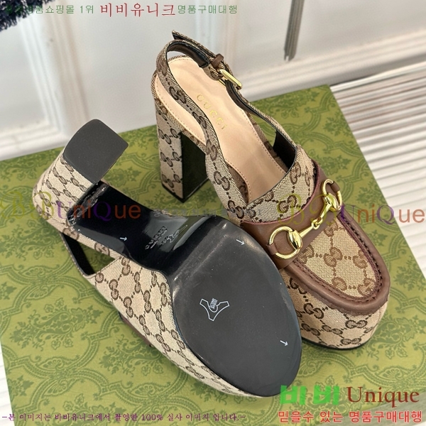 ���� Ȧ���� �÷��� ���� ������ ‎805308-7 ��~13.5cm