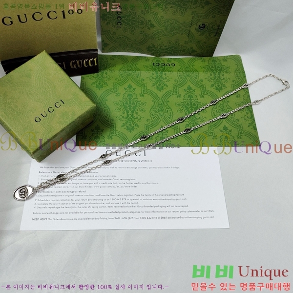 ���� ����� G5051266-2