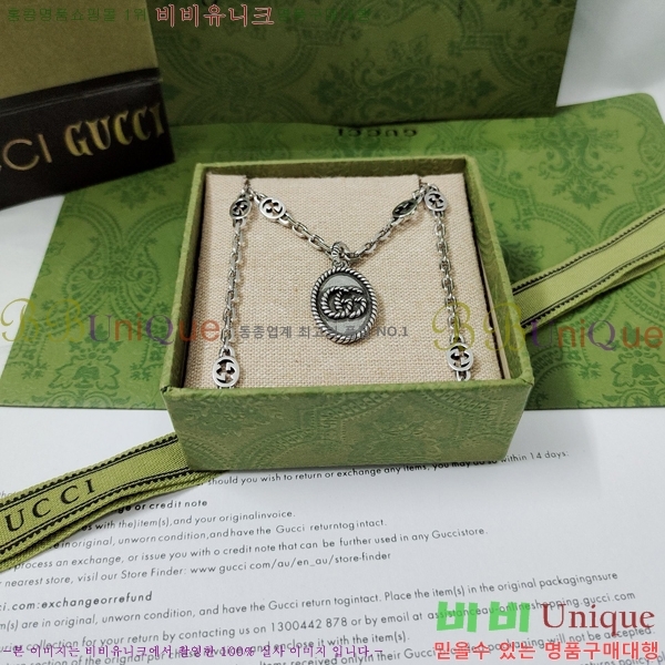 ���� ����� G5051266-2