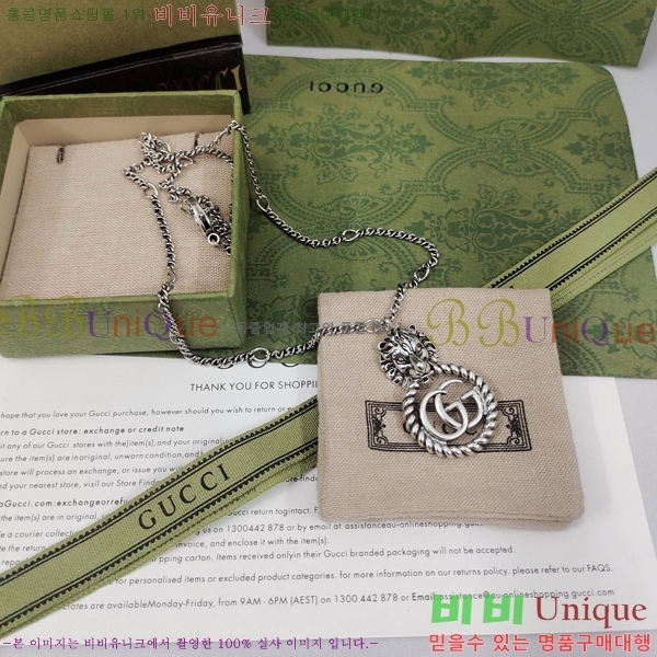 ���� ����� G5051266-3