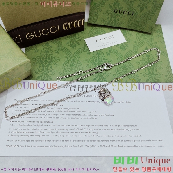 ���� ����� G5051266-5