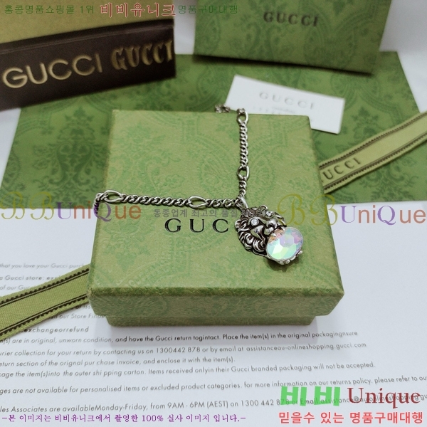 ���� ����� G5051266-5