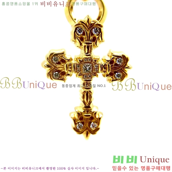 ũ������ ����� CHR9255-1