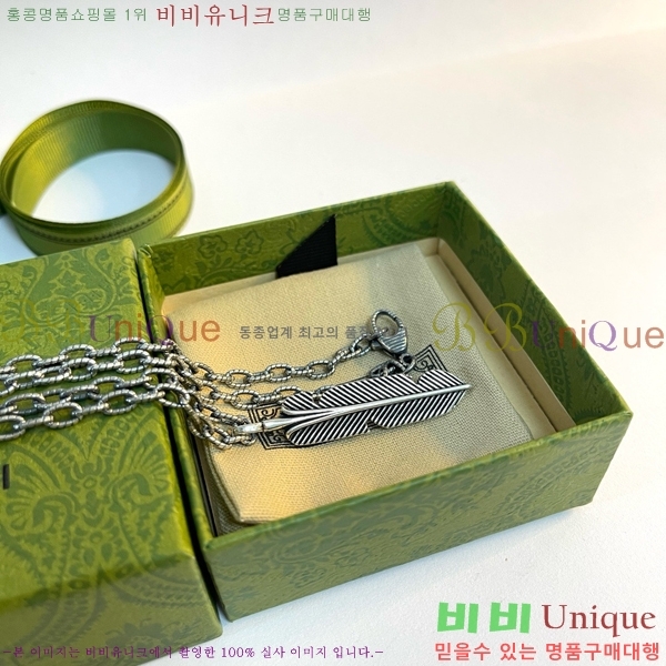 ���� ����� G5051266-4