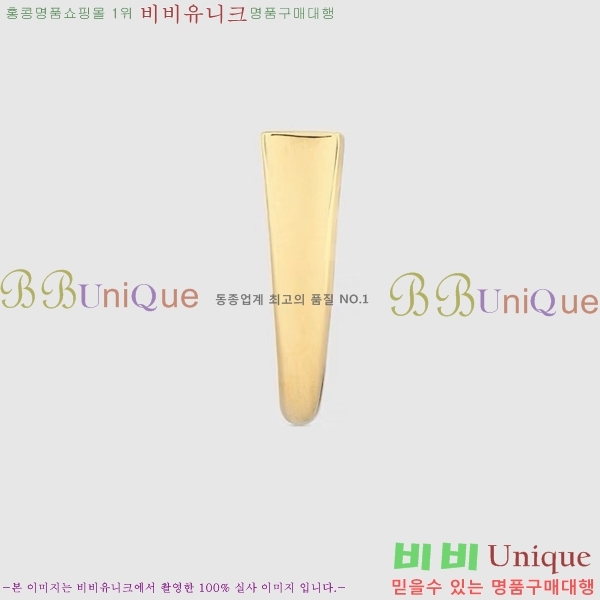 ���� ���� GU9526-5