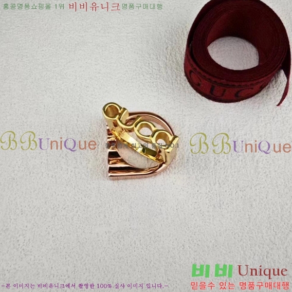 ���� ���� GU9526-5