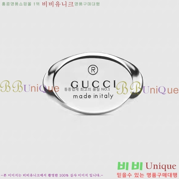 ���� ���� GU9526-6