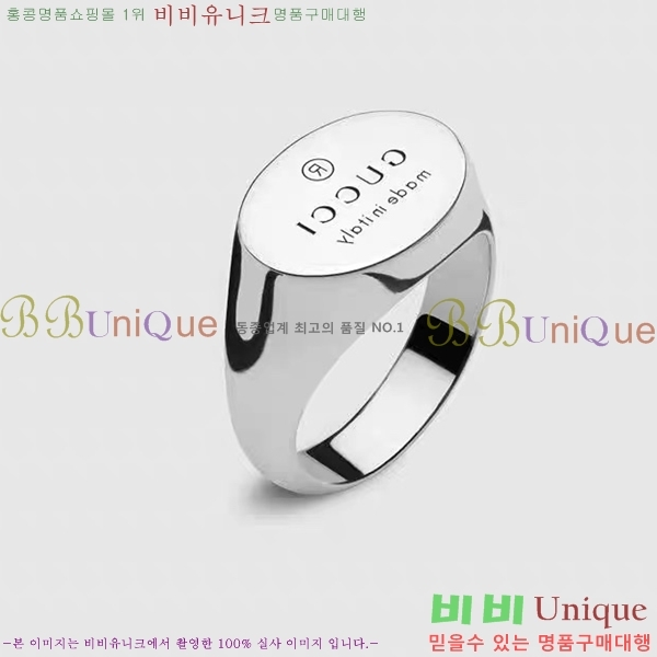 ���� ���� GU9526-6