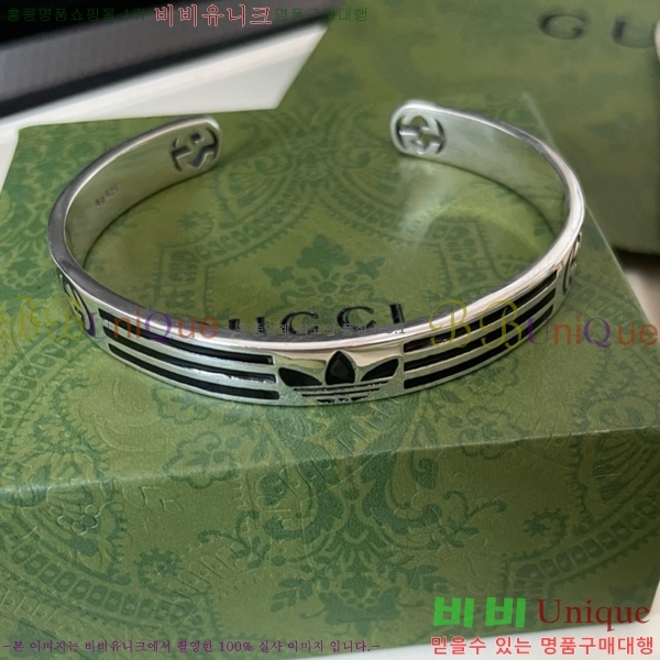 ���� ���� G12U4465-4